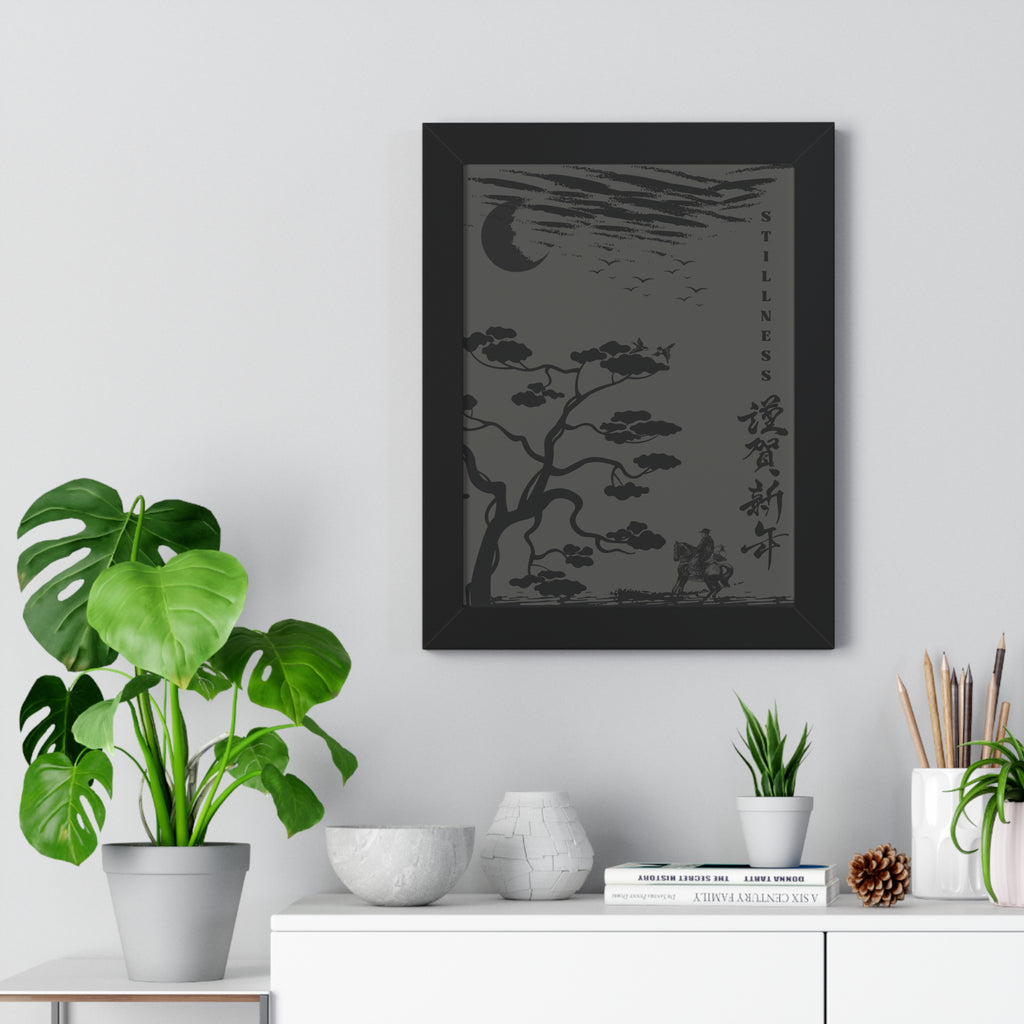 Vertical Poster for Calm Saturated Room