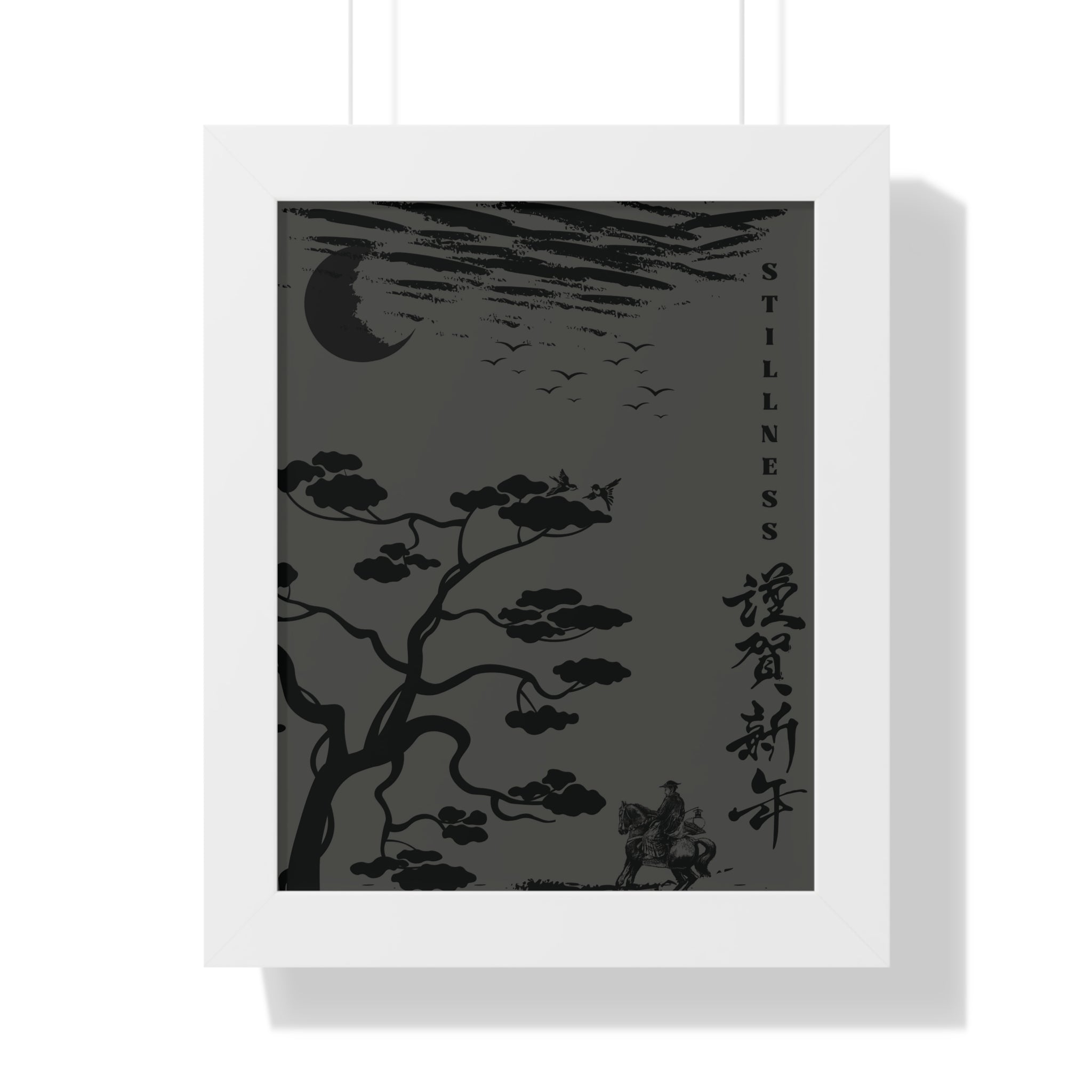 Vertical Poster for Calm Saturated Room