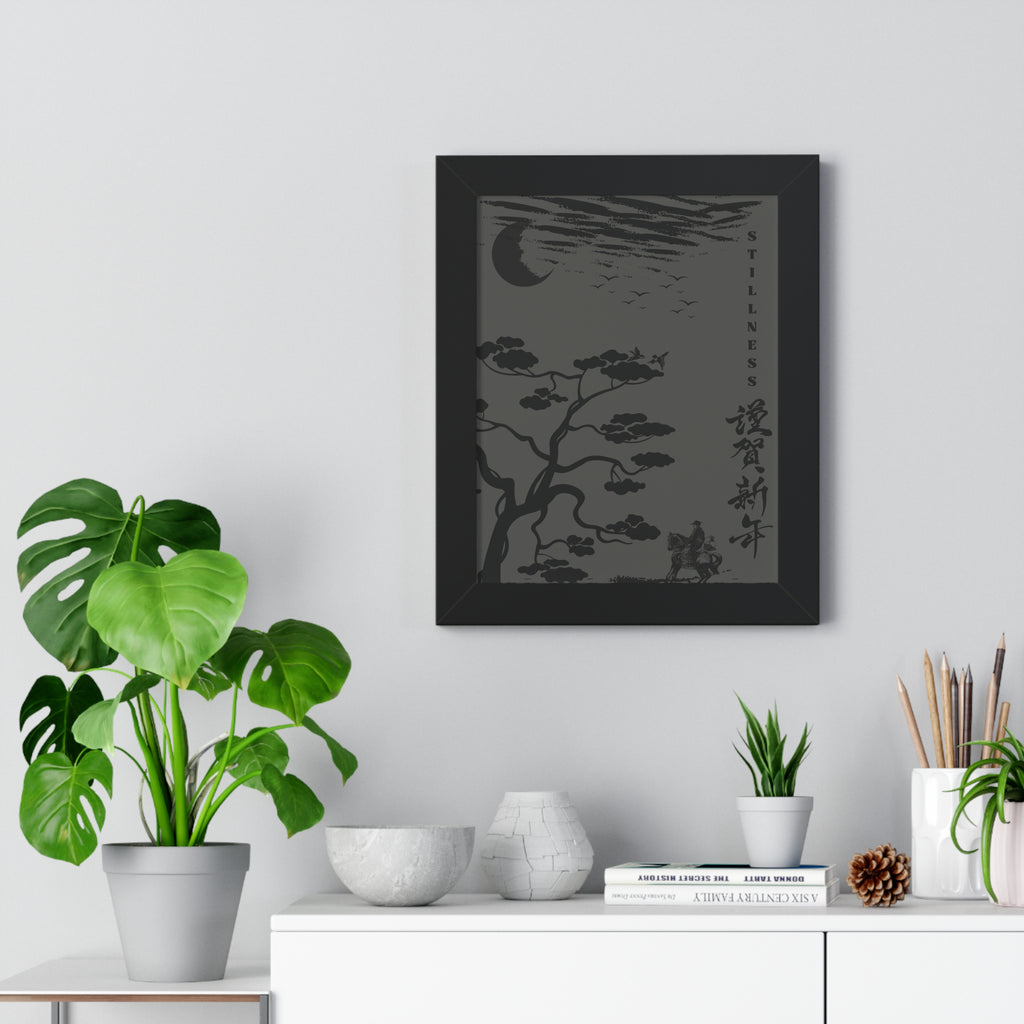 Vertical Poster for Calm Saturated Room