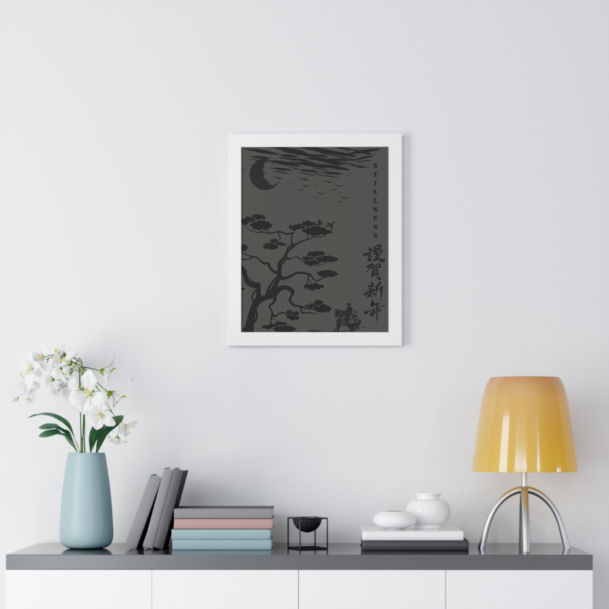 Vertical Poster for Calm Saturated Room