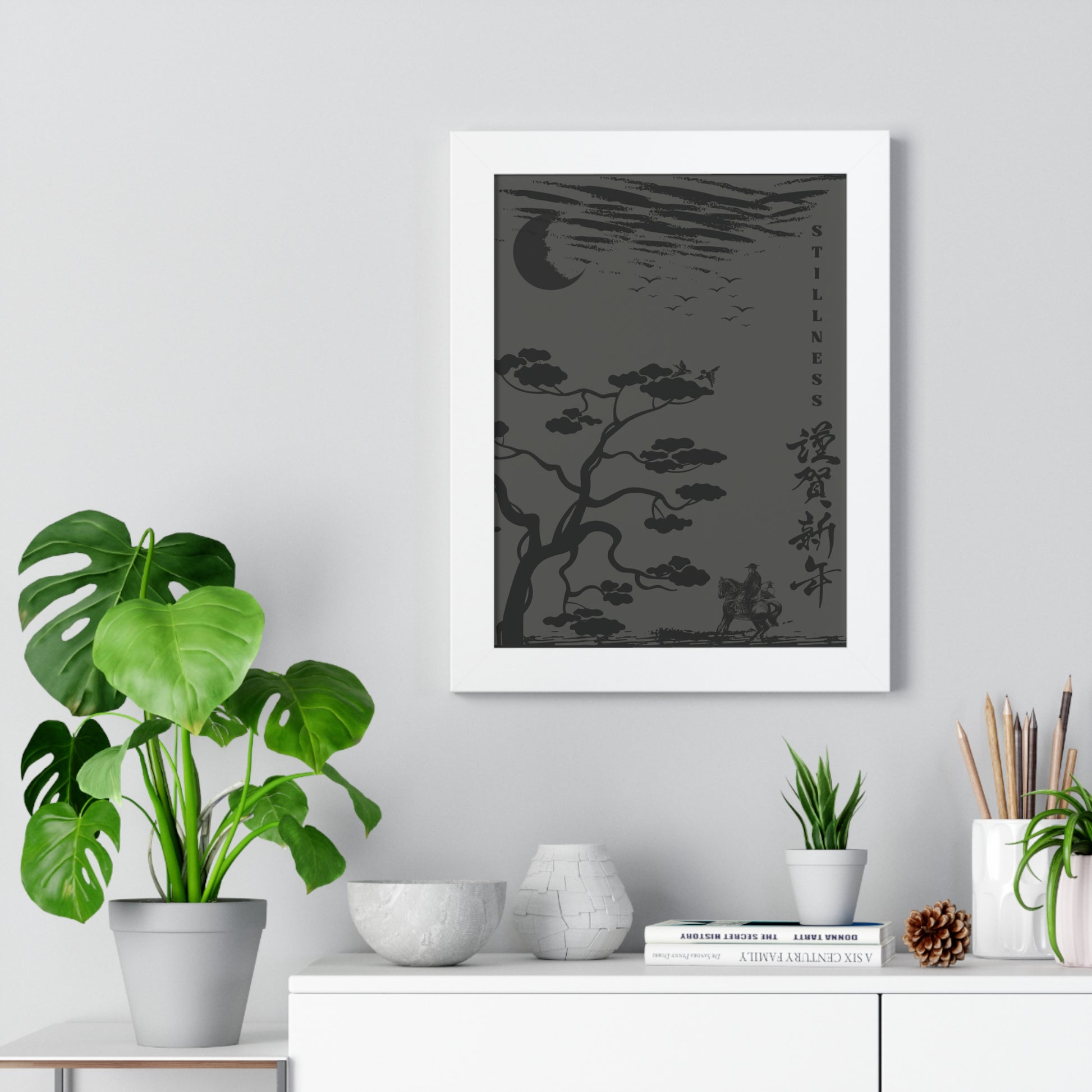 Vertical Poster for Calm Saturated Room