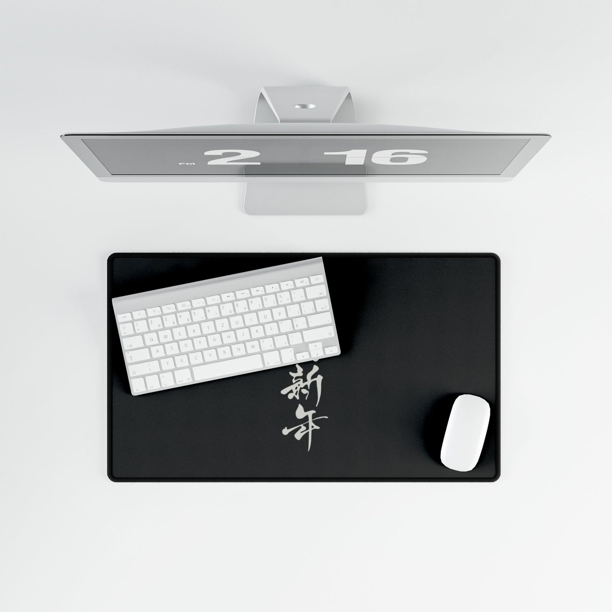 Sleek Black Desk Mat with Elegant Calligraphy
