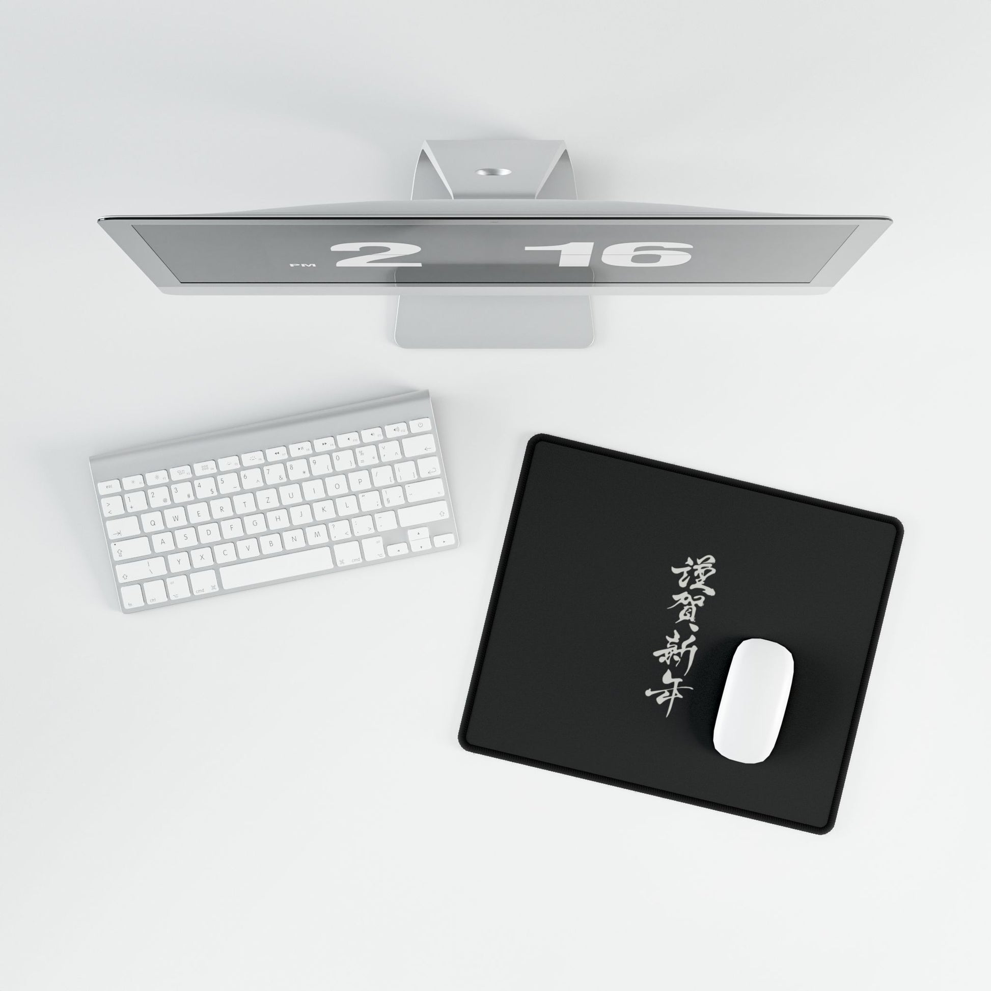 Sleek Black Desk Mat with Elegant Calligraphy