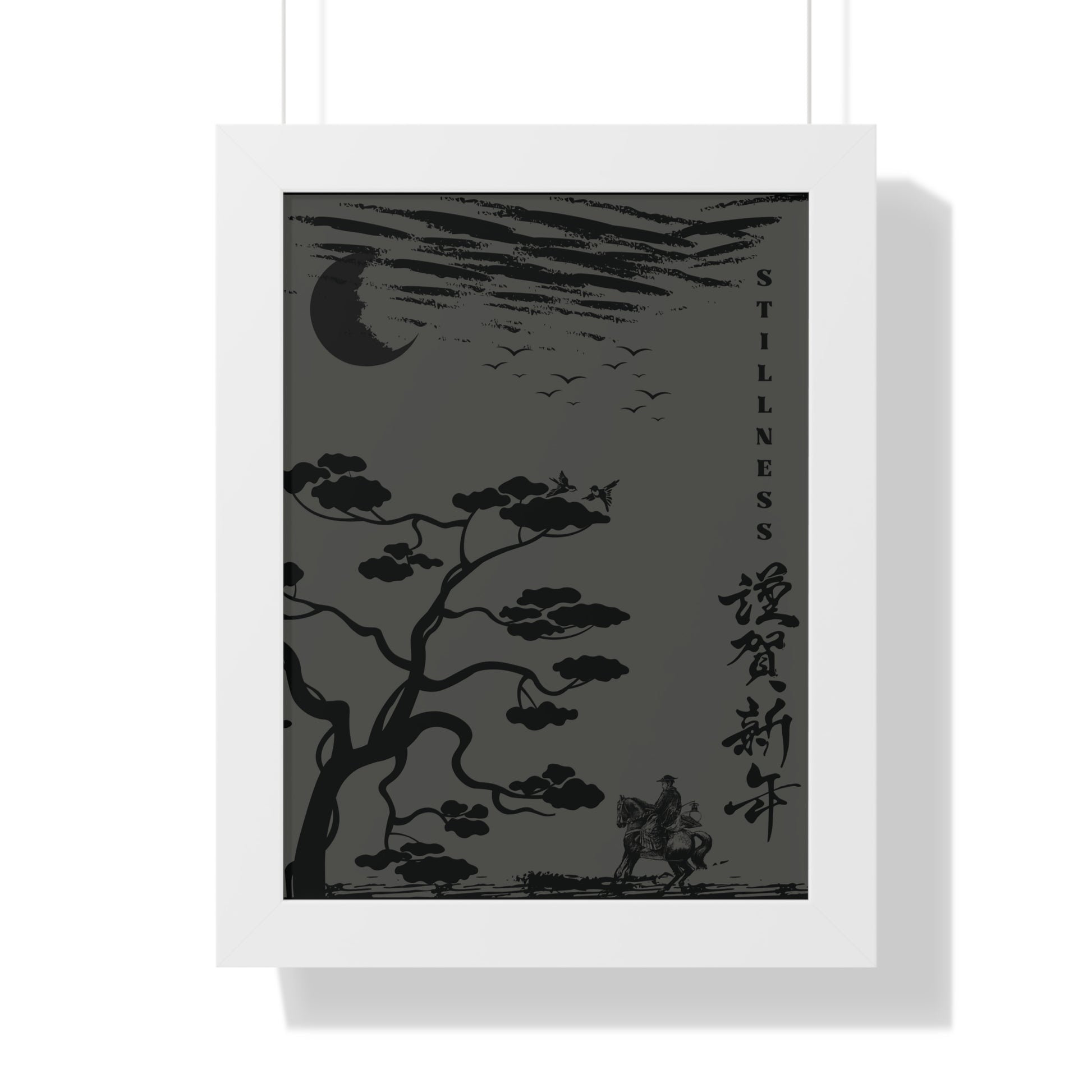 Vertical Poster for Calm Saturated Room