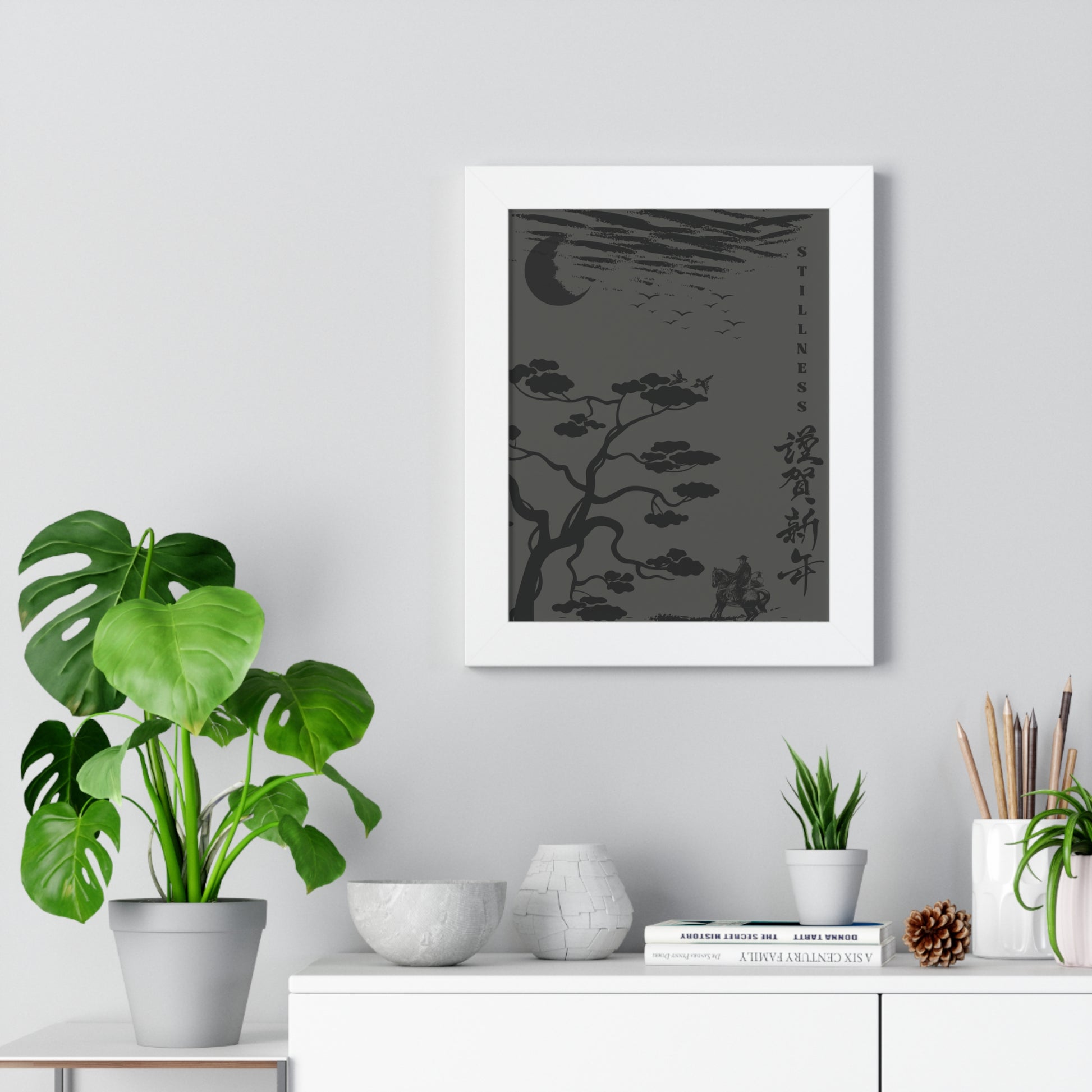 Vertical Poster for Calm Saturated Room
