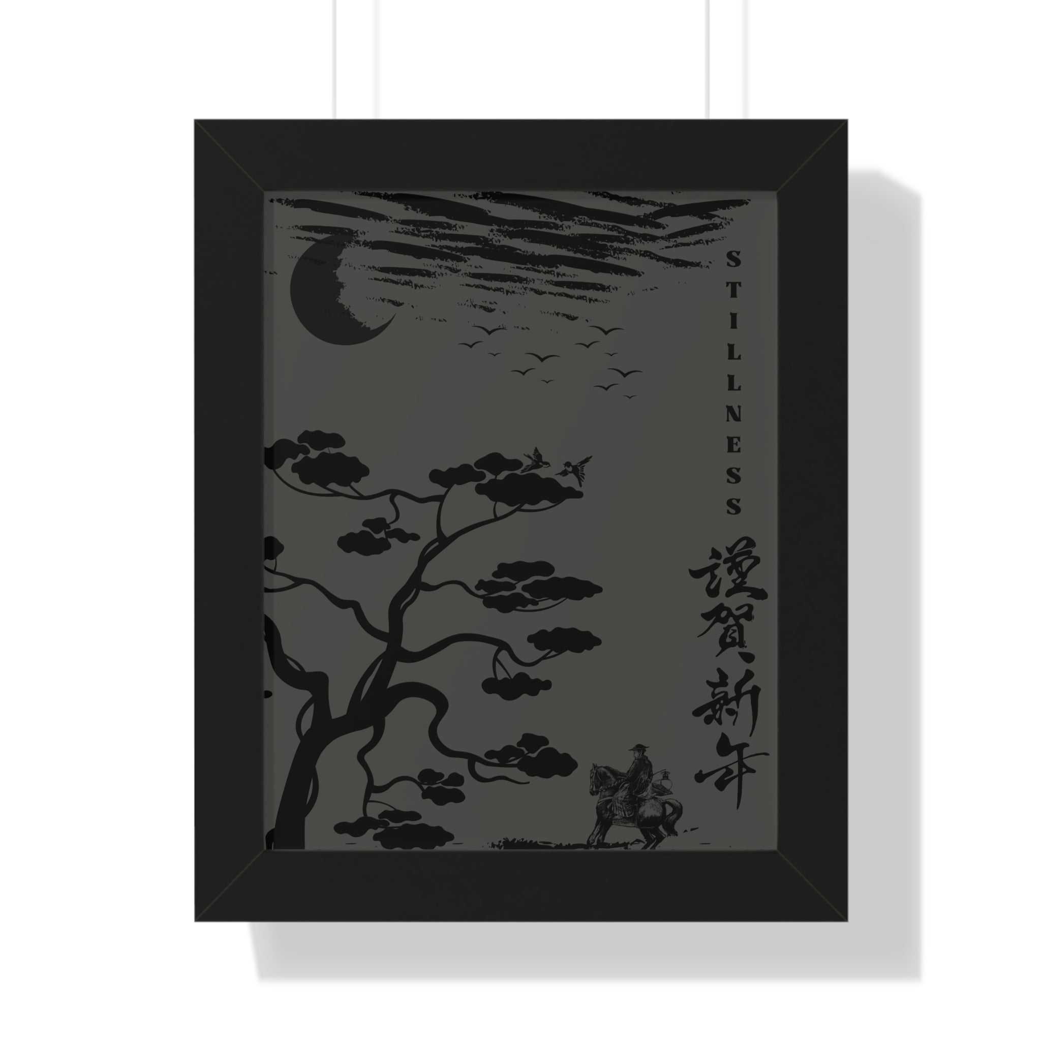 Vertical Poster for Calm Saturated Room