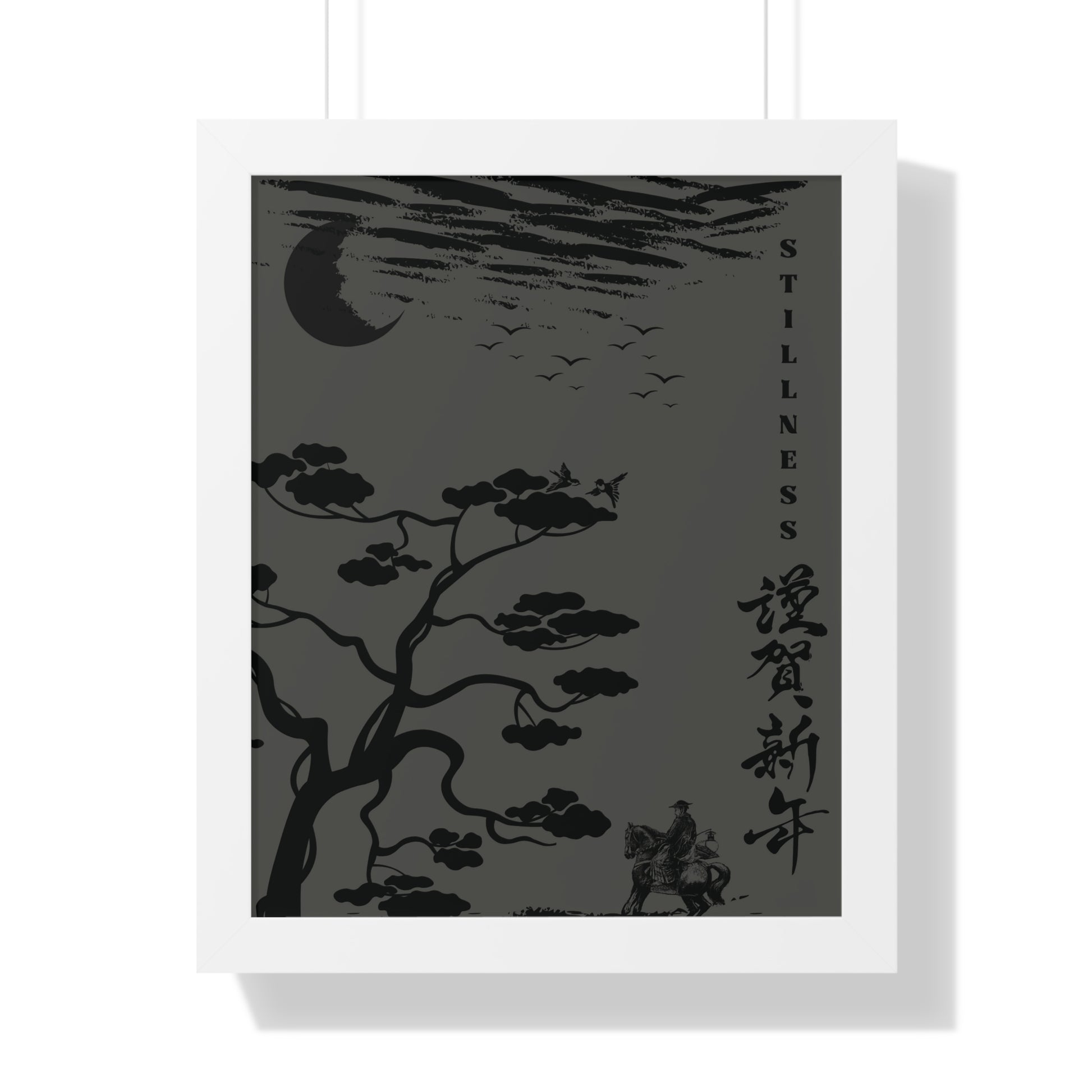 Vertical Poster for Calm Saturated Room