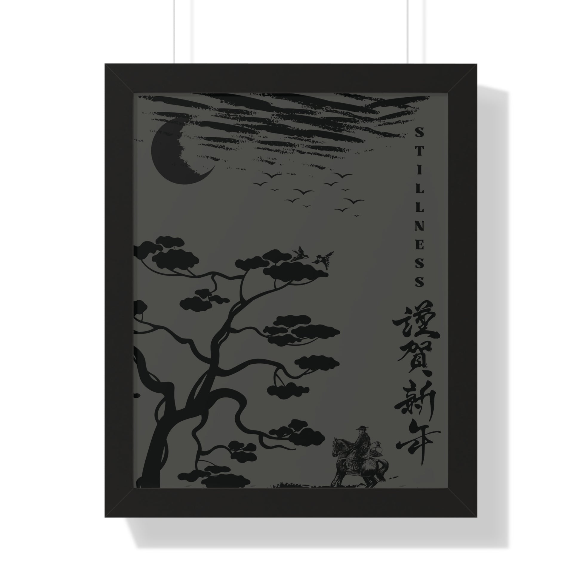 Vertical Poster for Calm Saturated Room
