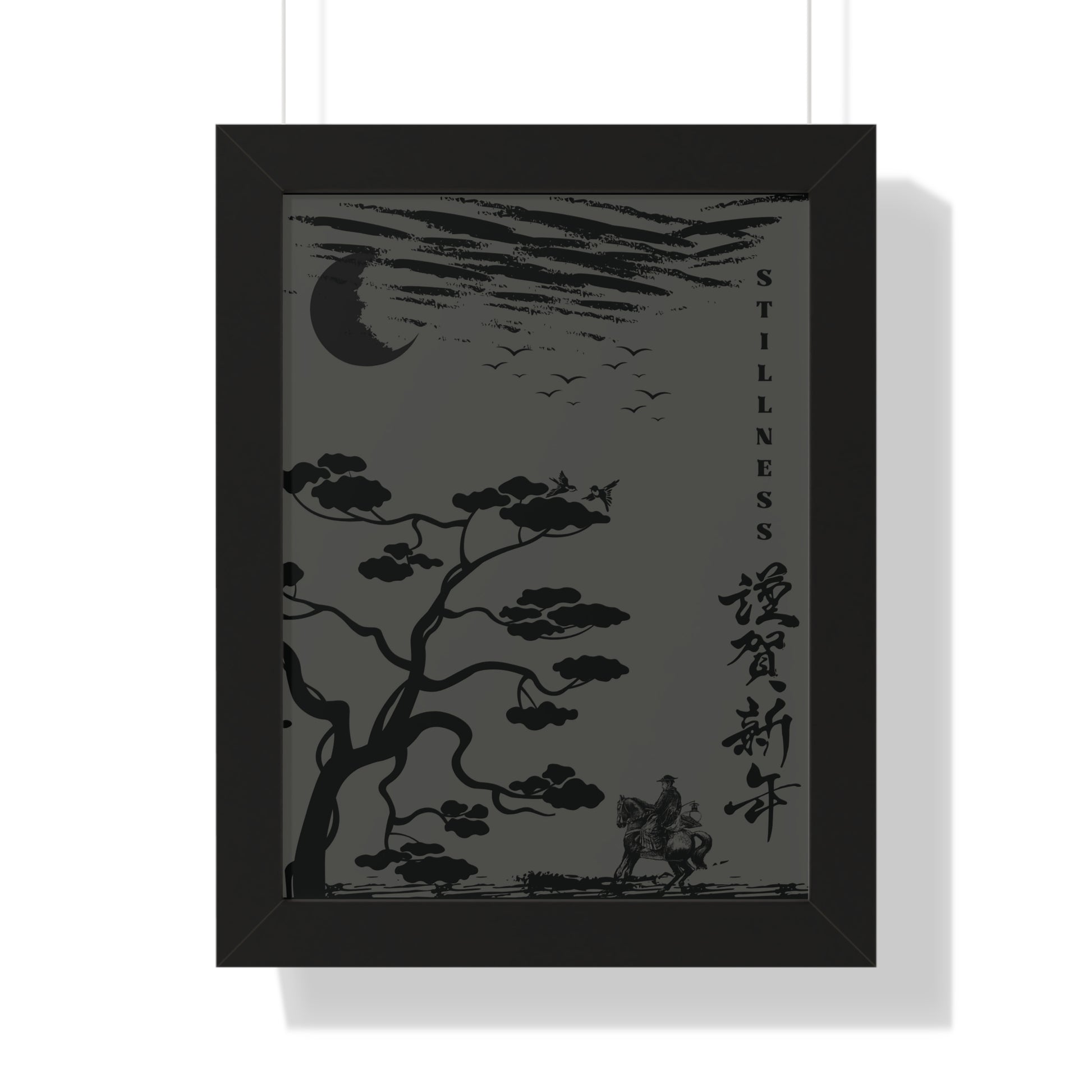 Vertical Poster for Calm Saturated Room