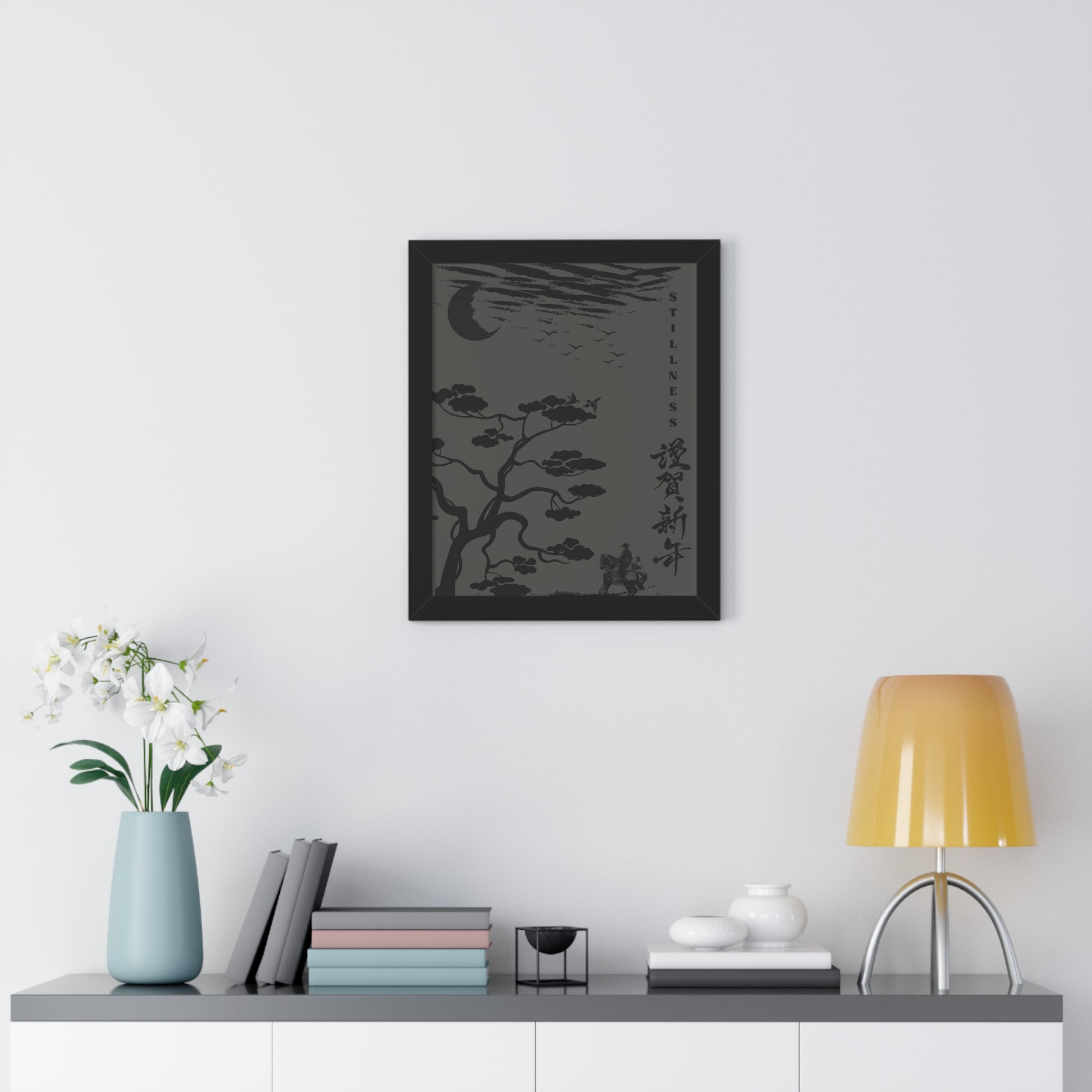 Vertical Poster for Calm Saturated Room